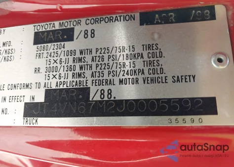 1988 Toyota Pickup Short Bed Xtracab Vn67Sr5 из США, поврежденный, VIN JT4VN67M2J0005592